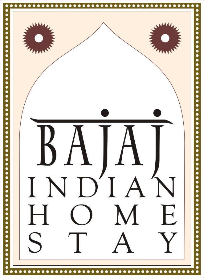 Bajaj Indian Home Stay New Delhi Luaran gambar